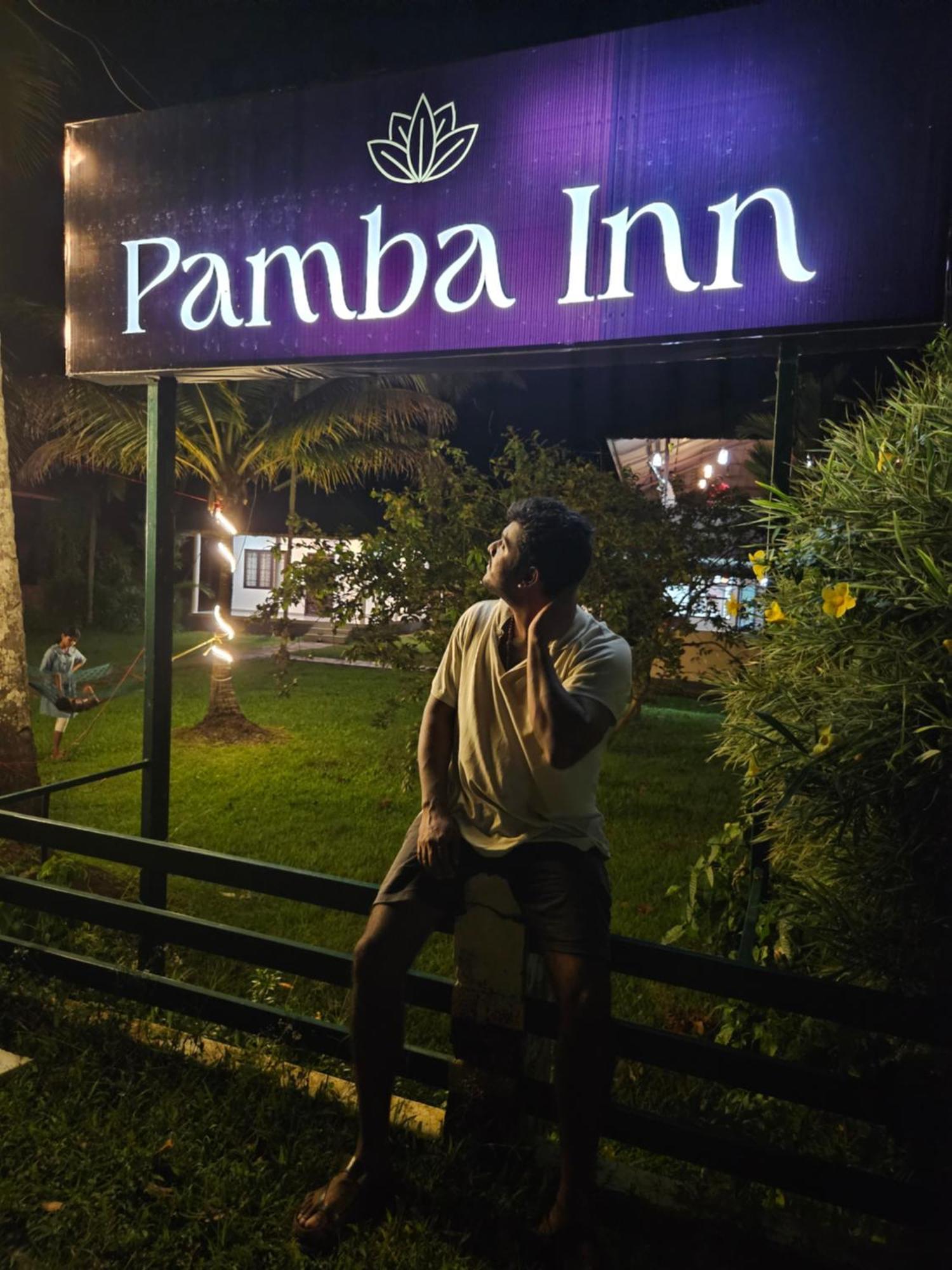 Pamba Inn Alappuzha Exteriér fotografie